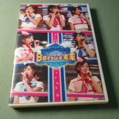 Berryz工房＆Cute DVD MAGAZINE Vol.4 - メルカリ