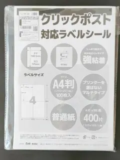 Item thumbnail for item 1dbb3348-62b6-403d-b11a-0b25c6d6d9db