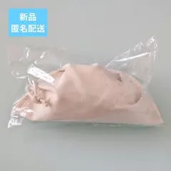 【新品】宇都宮餃子会 餃子ポーチ
