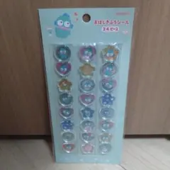 ハンギョドン おはじきふうシール 24ピース