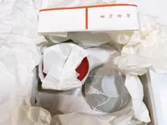 お食い初めセット 祝い箸•お盆付き