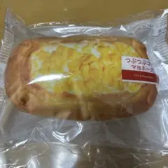 セブンイレブン Happyくじ C賞 つぶつぶコーンマヨネーズ