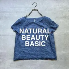 【美品】ナチュラルビューティーベーシック ブラウス トップス 花柄 レース