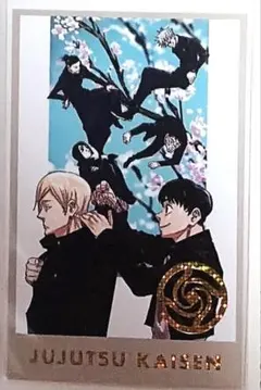 呪術廻戦　メモリアルコレクション　七海建人　灰原