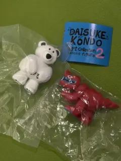 DAISUKE KONDO マスコットフィギュアセット