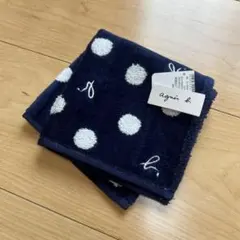 agnes b アニエスベー ネイビー ハンカチタオル 新品タグ付きのサムネイル