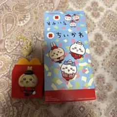 ちいかわ　ハッピーセット　第二弾 2025 うさぎ　新品未使用匿名配送　おまけ付