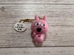 Item thumbnail for item b5746c33-6c1c-4c4f-8787-fc6982ef0518