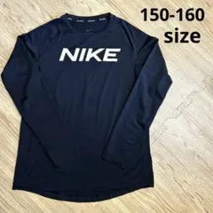 Nike Proドライフィット 長袖Tシャツ 黒 150-160 ナイキ