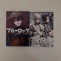 Item thumbnail for item c284d5f5-69f7-4002-9702-7dc61f189885