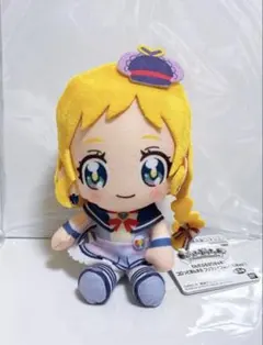 わんだふるぷりきゅあ！ コロっとまんまるプリフェイスぬいぐるみ キュアフレンディ