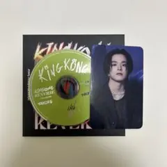 TREASURE アサヒ KING KONG/REVERSE 8cmCD