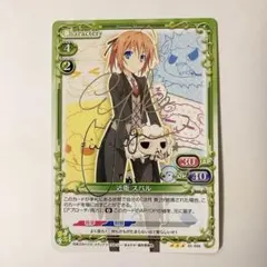 2025年最新】プレシャスメモリーズ サインの人気アイテム - メルカリ