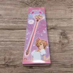 カードキャプターさくら 星の杖　クリアカード編のサムネイル