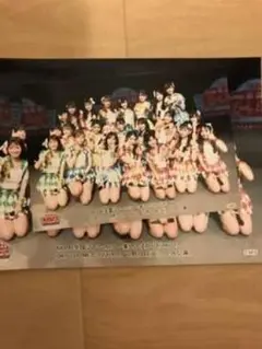 AKB48 生写真 集合 岩立沙穂　大盛真歩　福岡聖菜　久保怜音　大家志津香のサムネイル