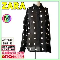 美品 ZARA（ザラ）レディース薄手ブラウス （サイズM相当）フリルドット
