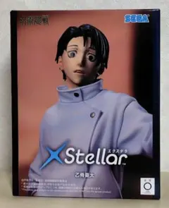 2026年最新】乙骨憂太フィギュアの人気アイテム - メルカリ