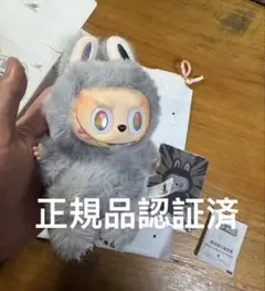2026年最新】labubu シークレットの人気アイテム - メルカリ