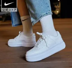 ナイキ コート ビジョン アルタ 厚底スニーカー