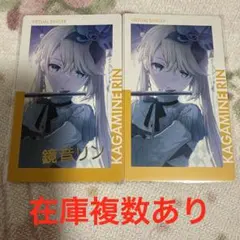 初音ミク PD/S22-026XR XR 箔押しサイン ヴァイス 美品 - メルカリ