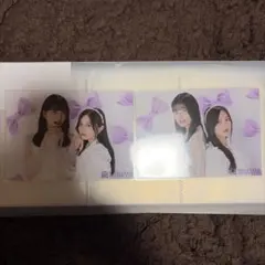 Item thumbnail for item eb486c99-1462-4129-b5b7-2ef3b5fb7163