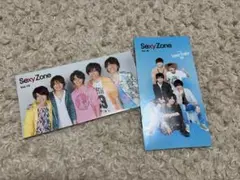 Sexy Zone ファンクラブ限定会報 Vol.10 Vol.16 2冊セット