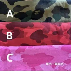 Item thumbnail for item dcd6b0c6-e46d-465e-9016-9e69258ce59b