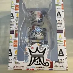 【新品未開封】嵐 ベアブリック 2026 ARASHIライブロゴベアブリック