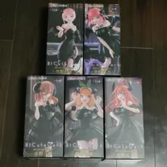 五等分の花嫁 Bicute Dark 一花 二乃 三玖 四葉 五月 フィギュア
