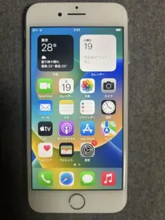 Apple iPhone8 ホワイト 64GB
