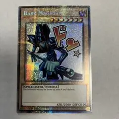 英語版】 遊戯王 閃刀姫-ロゼ スタンプ スターライトレア - メルカリ