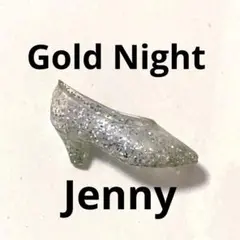 旧 タカラ ゴールドナイト ジェニー 靴 ラメ パンプス