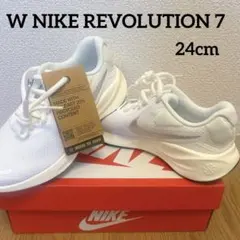 新品：NIKE ウィメンズレボリューション7 24cm ランニングシューズ