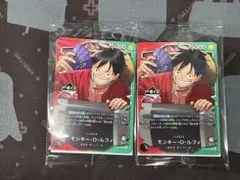 ワンピースカード 一番くじ ワンピース　プロモ モンキー D ルフィ 2枚