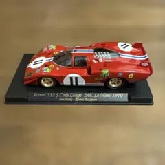 2026年最新】フェラーリ スロット カーの人気アイテム - メルカリ