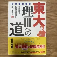 Item thumbnail for item b26c4d46-c98c-4ede-a915-358671045f13