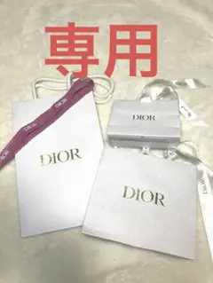 【専用】Dior ホワイトショッピングバッグ　　紙袋リボン付き3点セット売り