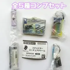 Item thumbnail for item 86482e45-0791-405b-a12e-7c73b316321e