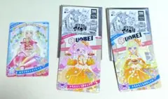 ひみつのアイプリ 魚べい コラボ ひまり みつき つむぎ