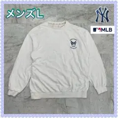 MLB スウェット　トレーナー　メンズ　L ホワイト　ヤンキース　ビッグロゴ