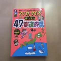 ぴろりん様 リクエスト 2点 まとめ商品