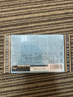 FLORA BALANCE EX GRAN PRO 30包入りのサムネイル