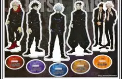 呪術廻戦　呪術　アクスタ　五条悟　夏油傑