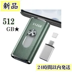 Item thumbnail for item 861c294a-2847-4fe6-9670-02cebcf2e5d3