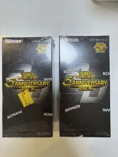 遊戯王 アジアチャンピオンシップ2017 未開封 デッキケース - メルカリ