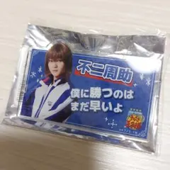 Item thumbnail for item 786bef46-364d-4768-a76c-7345ec157801