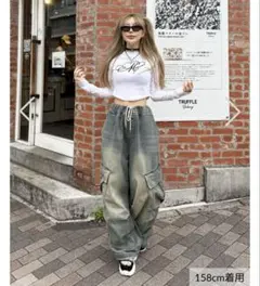 2025年最新】mirror9 パンツの人気アイテム - メルカリ