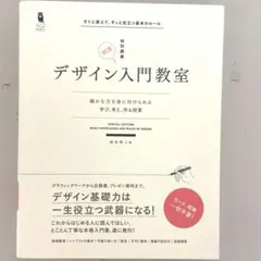 Item thumbnail for item fe357a70-9e1a-46b2-b32c-edf03ca3ff63