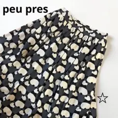peu pres プープレ パンダプリント ギャザースカート 総柄 Fのサムネイル