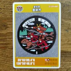 baku様 リクエスト 3点 まとめ商品